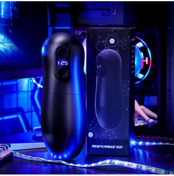 MizzZee - Submariner Pro Retractable Vibrating Base Heating Drying Masturbator (Chargeable - Black) MizzZee - Submariner Pro Retractable Vibrating Base Heating Drying Masturbator (Chargeable - Black)